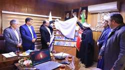 آیین رو نمایی از مجموعه چهل جلدی ره نامه در دانشگاه علوم پزشکی 